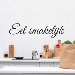 Muursticker eet smakelijk